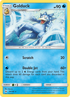 Golduck - Normal