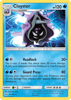 Cloyster - Normal