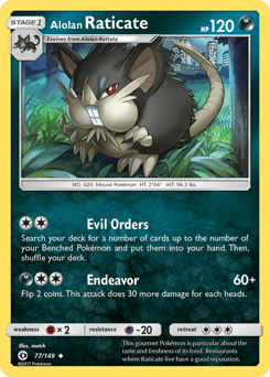 Alolan Raticate - Normal