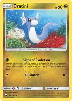 Dratini - Normal