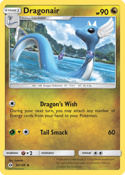 Dragonair - Normal