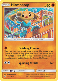 Hitmontop - Normal