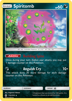 Spiritomb - Reverse Holofoil