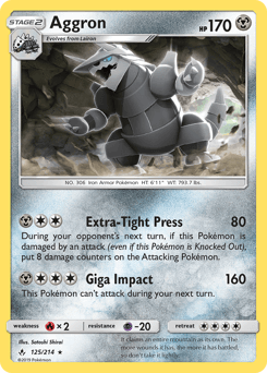 Aggron - Normal