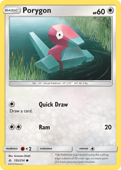 Porygon - Normal