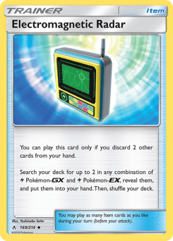 Electromagnetic Radar - Normal
