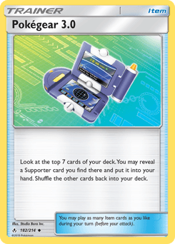 Pokégear 3.0 - Normal