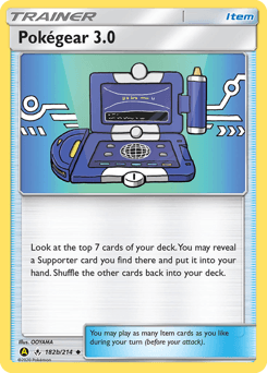 Pokégear 3.0 - Normal
