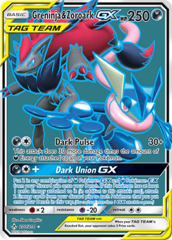 Greninja & Zoroark-GX - Holofoil