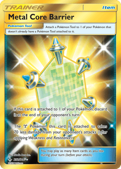 Metal Core Barrier - Holofoil