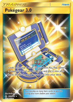 Pokégear 3.0 - Holofoil