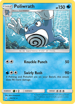 Poliwrath - Normal