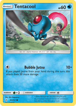Tentacool - Normal