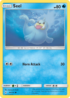 Seel - Normal