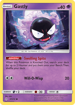 Gastly - Normal