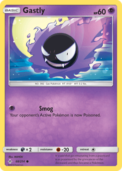Gastly - Normal