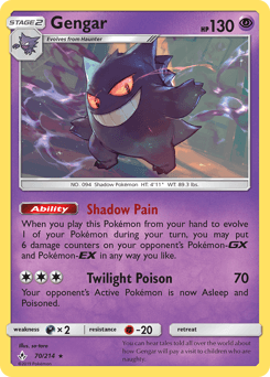 Gengar - Normal