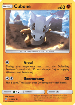 Cubone - Normal