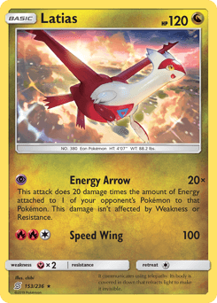 Latias - Normal