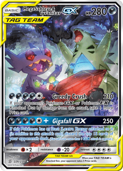 Mega Sableye & Tyranitar-GX - Holofoil