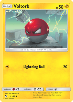 Voltorb - Normal