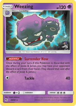 Weezing - Normal