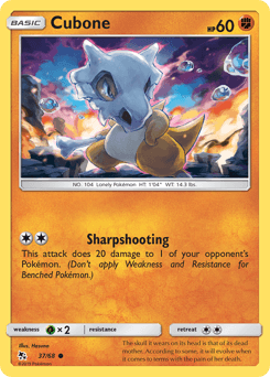 Cubone - Normal