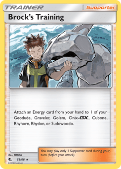 Brock's Training - Reverse Holofoil