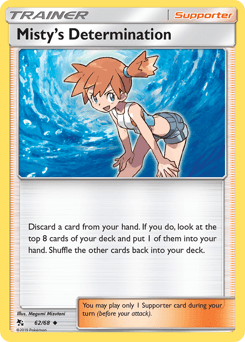 Misty's Determination - Normal