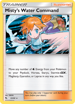 Misty's Water Command - Reverse Holofoil