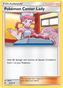 Pokémon Center Lady - Normal