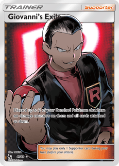 Giovanni's Exile - Holofoil