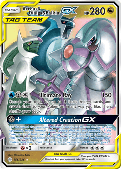 Arceus & Dialga & Palkia-GX - Holofoil