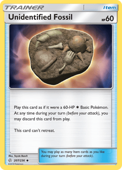 Unidentified Fossil - Normal