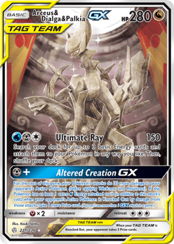 Arceus & Dialga & Palkia-GX - Holofoil