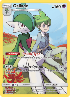 Gallade - Holofoil