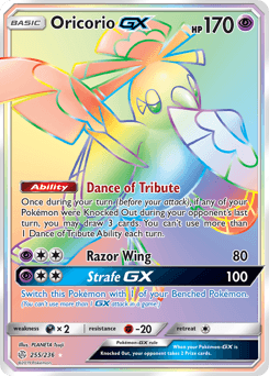 Oricorio-GX - Holofoil
