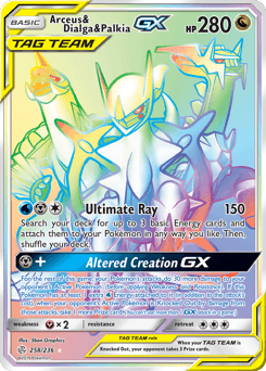 Arceus & Dialga & Palkia-GX - Holofoil