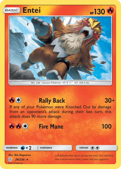 Entei - Normal