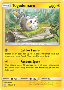 Togedemaru - Normal