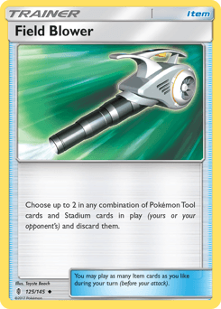 Field Blower - Normal