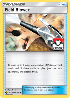 Field Blower - Normal