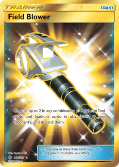 Field Blower - Holofoil