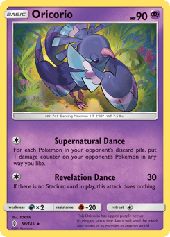 Oricorio - Normal