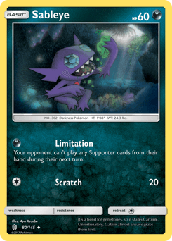Sableye - Normal