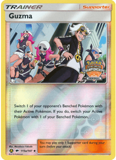 Guzma - Normal