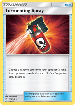 Tormenting Spray - Normal