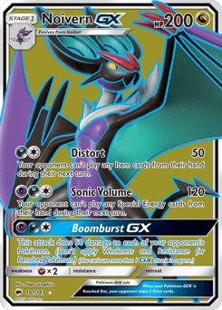 Noivern-GX - Holofoil