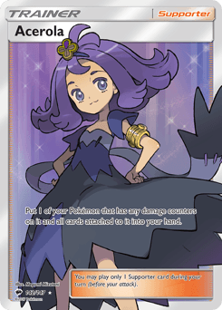 Acerola - Holofoil