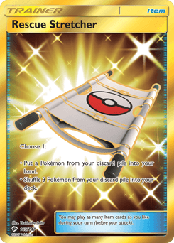 Rescue Stretcher - Holofoil